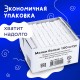 Мел белый квадратный 100 штук, АЛГЕМ, картонная упаковка, 00041, МШБ 100