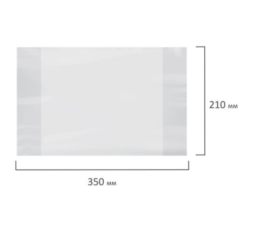 Обложки ПП для тетрадей и дневников, КОМПЛЕКТ 20 шт., 40 мкм, 210х350 мм, прозрачные, ПИФАГОР, 223485