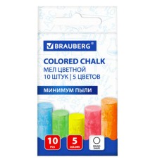 Мел цветной круглый 10 штук, 5 цветов, BRAUBERG АНТИПЫЛЬ, картонная упаковка, европодвес, 223552