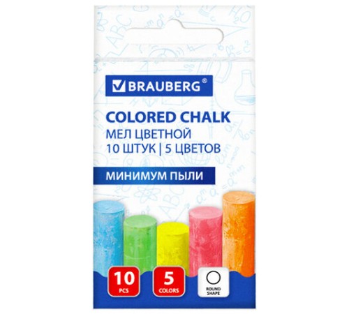 Мел цветной круглый 10 штук, 5 цветов, BRAUBERG АНТИПЫЛЬ, картонная упаковка, европодвес, 223552