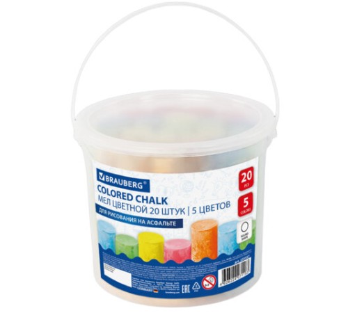 Мел в ведерке для рисования на асфальте 20 штук, 5 цветов, цветной круглый, BRAUBERG, 223557