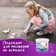 Мел в ведерке для рисования на асфальте 20 штук, 5 цветов, цветной круглый, BRAUBERG, 223557