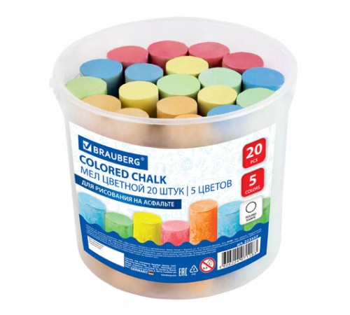 Мел в ведерке для рисования на асфальте 20 штук, 5 цветов, цветной круглый, BRAUBERG, 223557