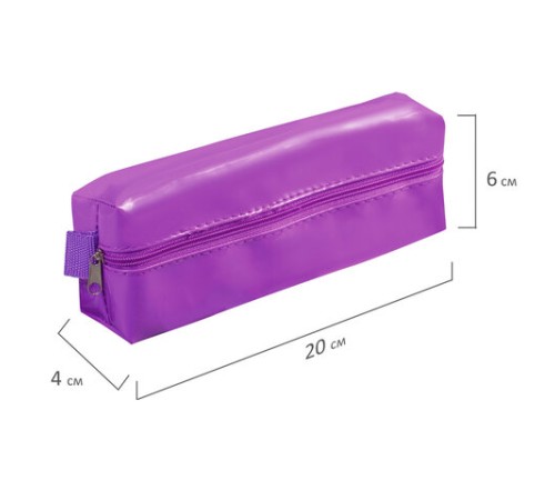 Пенал-косметичка BRAUBERG, под искусственную кожу, ассорти 5 цветов, 