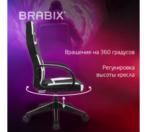 Кресло компьютерное BRABIX "Alpha GM-018", ткань/экокожа, черное/белое, 532640, GM-018_532640