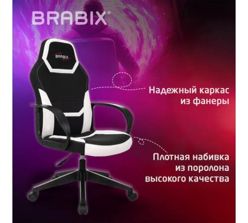 Кресло компьютерное BRABIX "Alpha GM-018", ткань/экокожа, черное/белое, 532640, GM-018_532640
