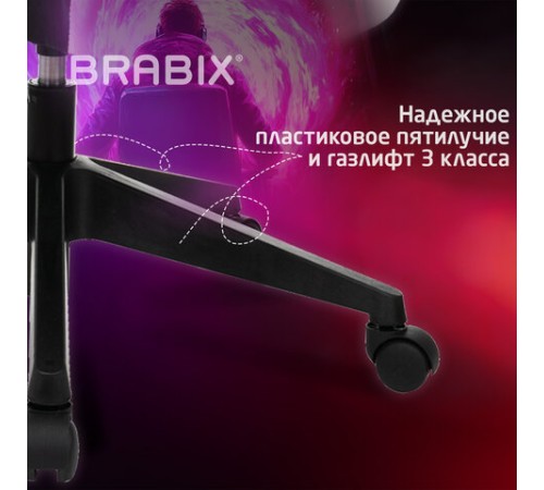Кресло компьютерное BRABIX "Alpha GM-018", ткань/экокожа, черное/белое, 532640, GM-018_532640