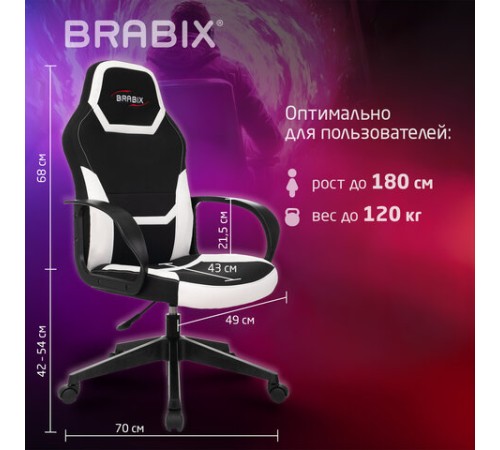 Кресло компьютерное BRABIX "Alpha GM-018", ткань/экокожа, черное/белое, 532640, GM-018_532640