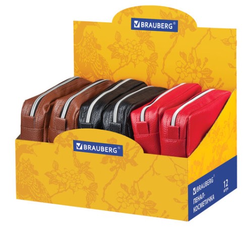 Пенал-косметичка BRAUBERG под фактурную кожу, ассорти, коричневый, красный, черный, 