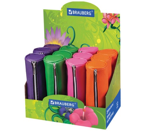 Пенал-косметичка BRAUBERG под фактурную кожу, ассорти 4 цвета, 