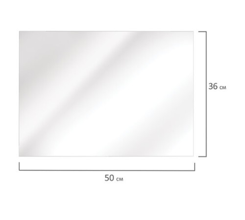 Пленка самоклеящаяся для учебников и книг 50х36 см, КОМПЛЕКТ 10 шт., глянцевая, ПИФАГОР, 224317