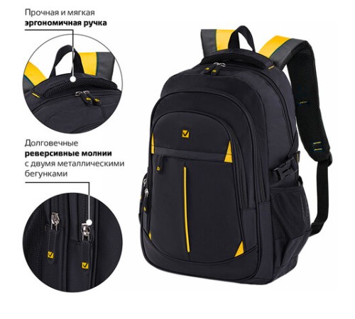 Рюкзак BRAUBERG TITANIUM универсальный, 3 отделения, черный, желтые вставки, 45х28х18 см, 224385