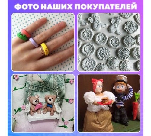 Паста (масса) для лепки BRAUBERG, самозатвердевающая, 200 г, натуральный белый, ВЫСШЕЕ КАЧЕСТВО, 224441