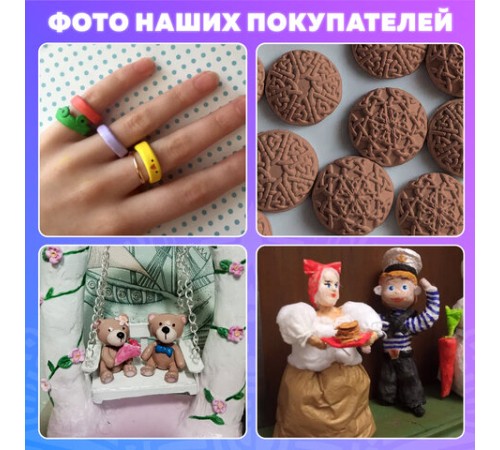 Паста (масса) для моделирования и лепки BRAUBERG, самозатвердевающая, 200 г, терракотовая, ВЫСШЕЕ КАЧЕСТВО, 224442