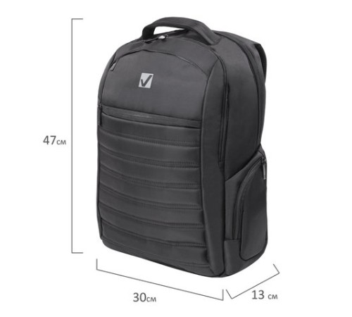 Рюкзак BRAUBERG FUNCTIONAL с отделением для ноутбука, 2 отделения, карман-антивор, 