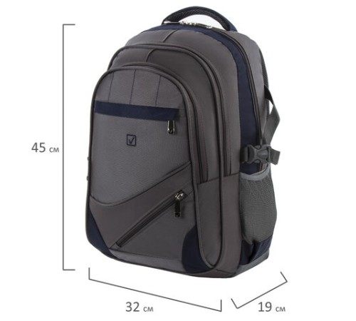 Рюкзак BRAUBERG URBAN универсальный, 2 отделения, 