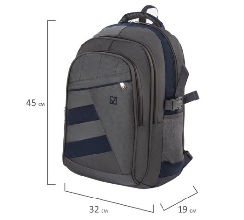 Рюкзак BRAUBERG URBAN универсальный, 2 отделения, 