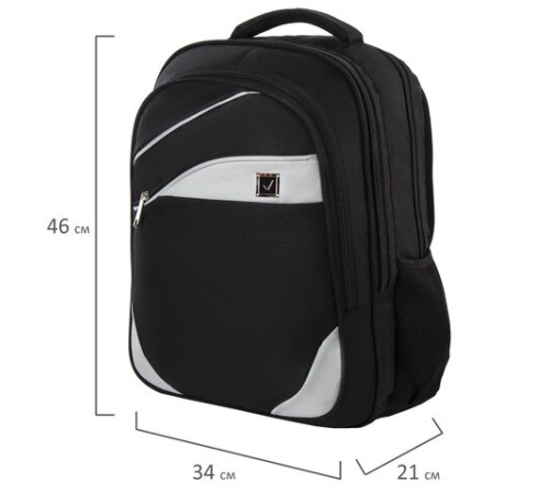 Рюкзак BRAUBERG FUNCTIONAL с отделением для ноутбука, 3 отделения, нагрудный ремешок, 
