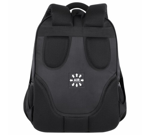 Рюкзак BRAUBERG FUNCTIONAL с отделением для ноутбука, 3 отделения, нагрудный ремешок, 