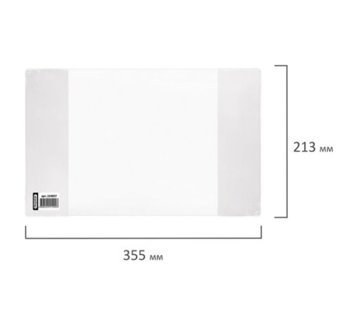 Обложка ПВХ со штрихкодом для тетрадей и дневников, ПЛОТНАЯ, 120 мкм, 213х355 мм, прозрачная, ПИФАГОР, 224837