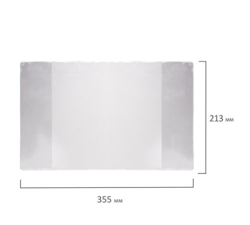 Обложки ПВХ для тетрадей и дневников, КОМПЛЕКТ 10 шт., ПЛОТНЫЕ, 120 мкм, 213х355 мм, прозрачные, ПИФАГОР, 224839