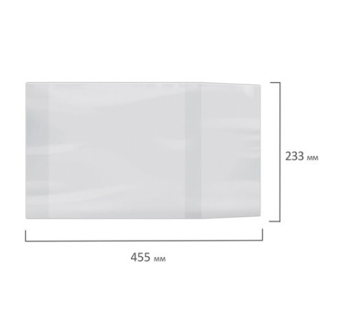 Обложки ПВХ для учебников МАЛОГО ФОРМАТА, КОМПЛЕКТ 5 шт., ПЛОТНЫЕ, 120 мкм, 233х455 мм, универсальный размер, прозрачные, ПИФАГОР, 224840