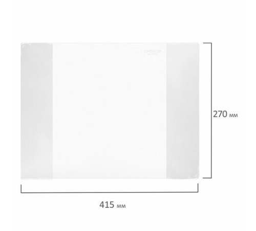 Обложка ПВХ со штрихкодом для учебников Петерсон, Моро, Гейдмана, ПЛОТНАЯ, 120 мкм, 270х415 мм, прозрачная, ПИФАГОР, 224843