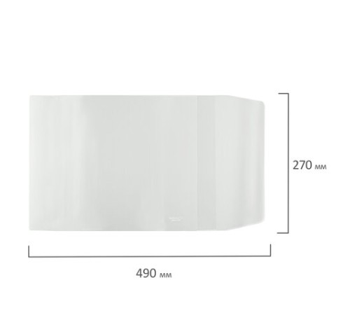 Обложки ПВХ для учебников Петерсон, Моро, Гейдмана, КОМПЛЕКТ 5 шт., ПЛОТНЫЕ, 120 мкм, 270х490 мм, прозрачные, ПИФАГОР,224846