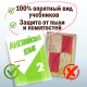 Обложки ПВХ для учебников Петерсон, Моро, Гейдмана, КОМПЛЕКТ 5 шт., ПЛОТНЫЕ, 120 мкм, 270х490 мм, прозрачные, ПИФАГОР,224846