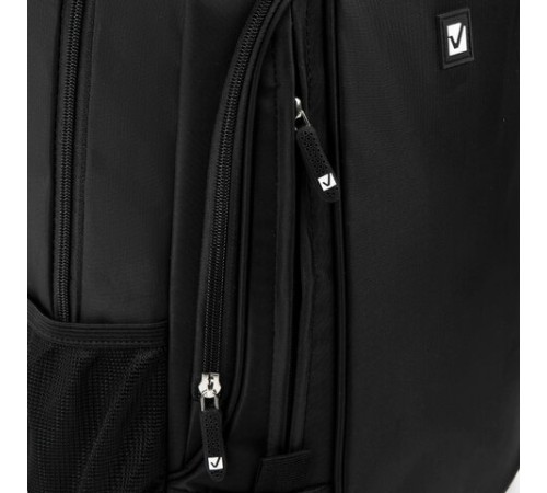 Рюкзак BRAUBERG DELTA универсальный, 2 отделения, 