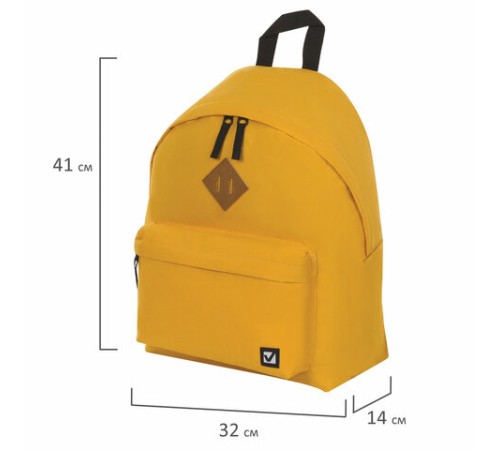 Рюкзак BRAUBERG СИТИ-ФОРМАТ один тон, универсальный, желтый, 41х32х14 см, 225378