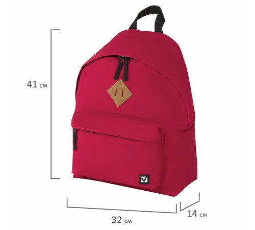 Рюкзак BRAUBERG СИТИ-ФОРМАТ один тон, универсальный, красный, 41х32х14 см, 225379