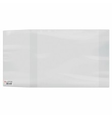 Обложка ПВХ со штрихкодом для прописей Горецкого, учебника Моро, ПЛОТНАЯ, 110 мкм, 243х455 мм, прозрачная, ДПС, 1246.1