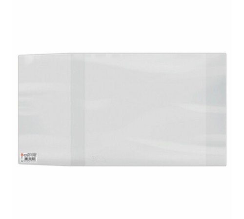 Обложка ПВХ со штрихкодом для прописей Горецкого, учебника Моро, ПЛОТНАЯ, 110 мкм, 243х455 мм, прозрачная, ДПС, 1246.1