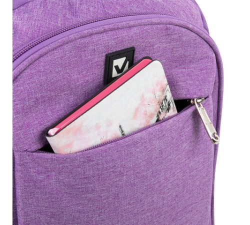 Рюкзак BRAUBERG HIGH SCHOOL универсальный, 3 отделения, 