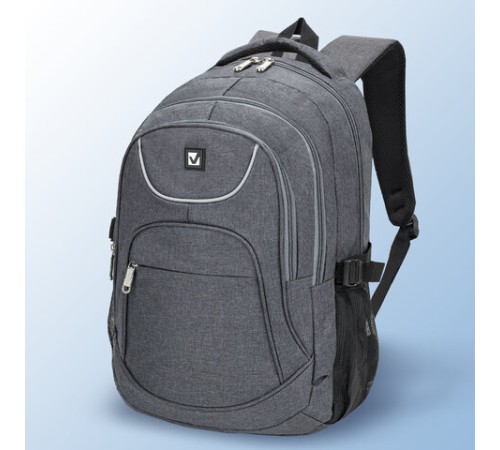 Рюкзак BRAUBERG HIGH SCHOOL универсальный, 3 отделения, 