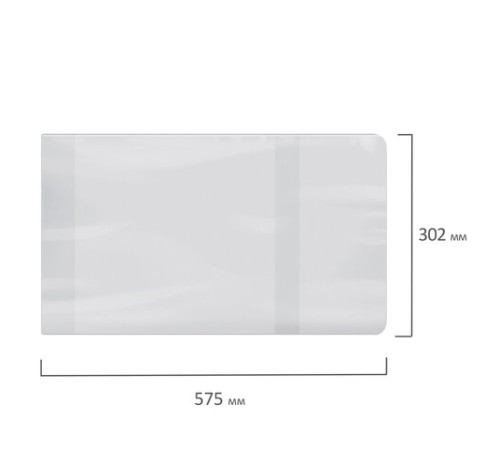 Обложки ПВХ для учебников и тетрадей А4, контурных карт, атласов БОЛЬШОГО ФОРМАТА, КОМПЛЕКТ 5шт, ПЛОТНЫЕ, 120мкм, 302х575мм, ПИФАГОР, 225772