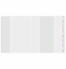 Обложки ПП для учебников и тетрадей А4 БОЛЬШОГО ФОРМАТА, КОМПЛЕКТ 5 шт., КЛЕЙКИЙ КРАЙ, 80 мкм, 300х500 мм, универсальные, 16.43/5