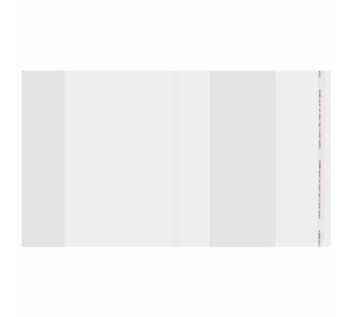 Обложки ПП для учебников и тетрадей А4 БОЛЬШОГО ФОРМАТА, КОМПЛЕКТ 5 шт., КЛЕЙКИЙ КРАЙ, 80 мкм, 300х500 мм, универсальные, 16.43/5