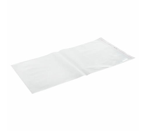 Обложки ПП для учебника Петерсон, КОМПЛЕКТ 5 шт., КЛЕЙКИЙ КРАЙ, 80 мкм, 270х450 мм, универсальные, 16.34/5