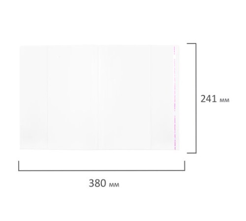 Обложки ПП для тетради 