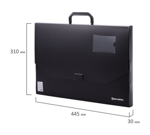 Папка-портфель пластиковая БОЛЬШОГО ФОРМАТА BRAUBERG 