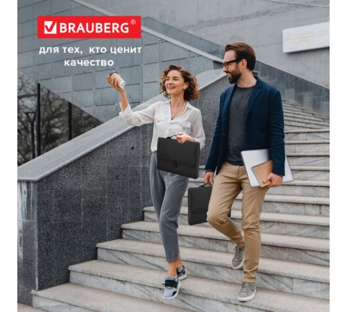Папка-портфель пластиковая BRAUBERG 
