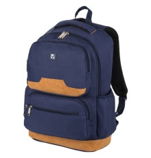 Рюкзак BRAUBERG STATES универсальный, карман-антивор, 