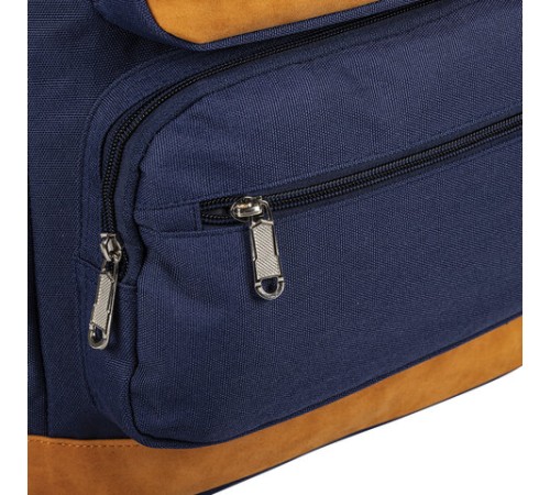 Рюкзак BRAUBERG STATES универсальный, карман-антивор, 