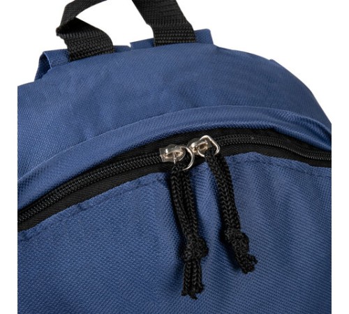 Рюкзак STAFF STREET универсальный, темно-синий, 38х28х12 см, 226371