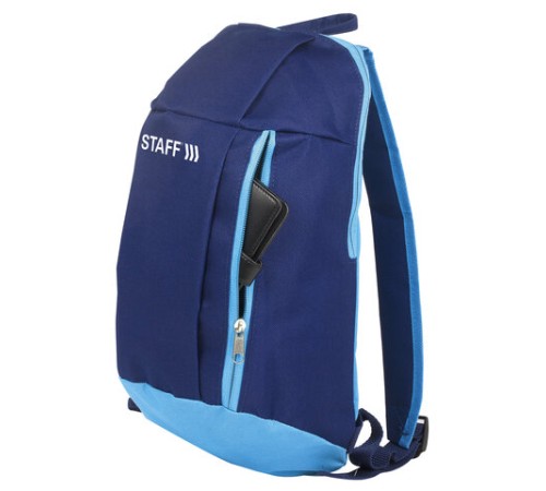 Рюкзак STAFF AIR компактный, темно-синий с голубыми деталями, 40х23х16 см, 226375
