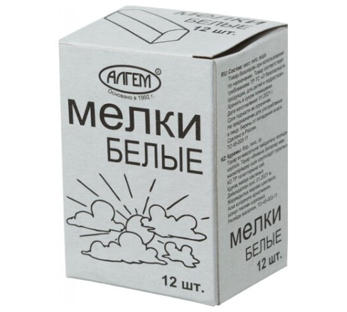 Мел белый квадратный 12 штук, АЛГЕМ, картонная упаковка, НМБ-12