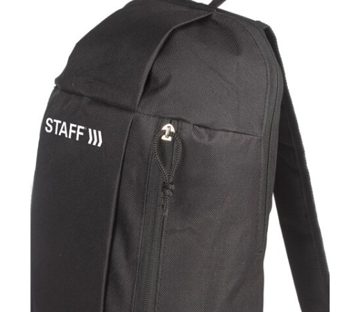 Рюкзак STAFF AIR компактный, черный, 40х23х16 см, 227042