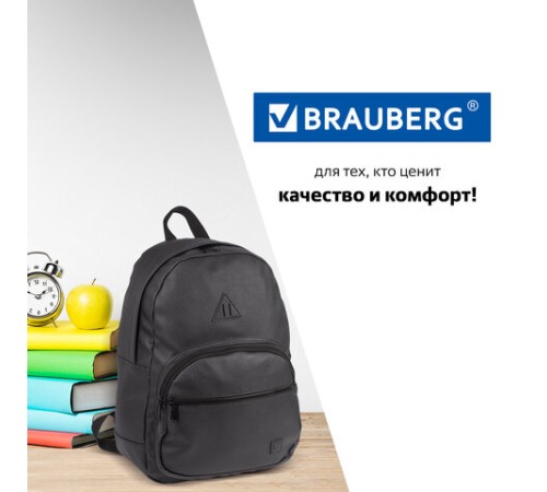 Рюкзак BRAUBERG CELEBRITY универсальный, с отделением для ноутбука, экокожа, черный, 42х30х15 см, 227084